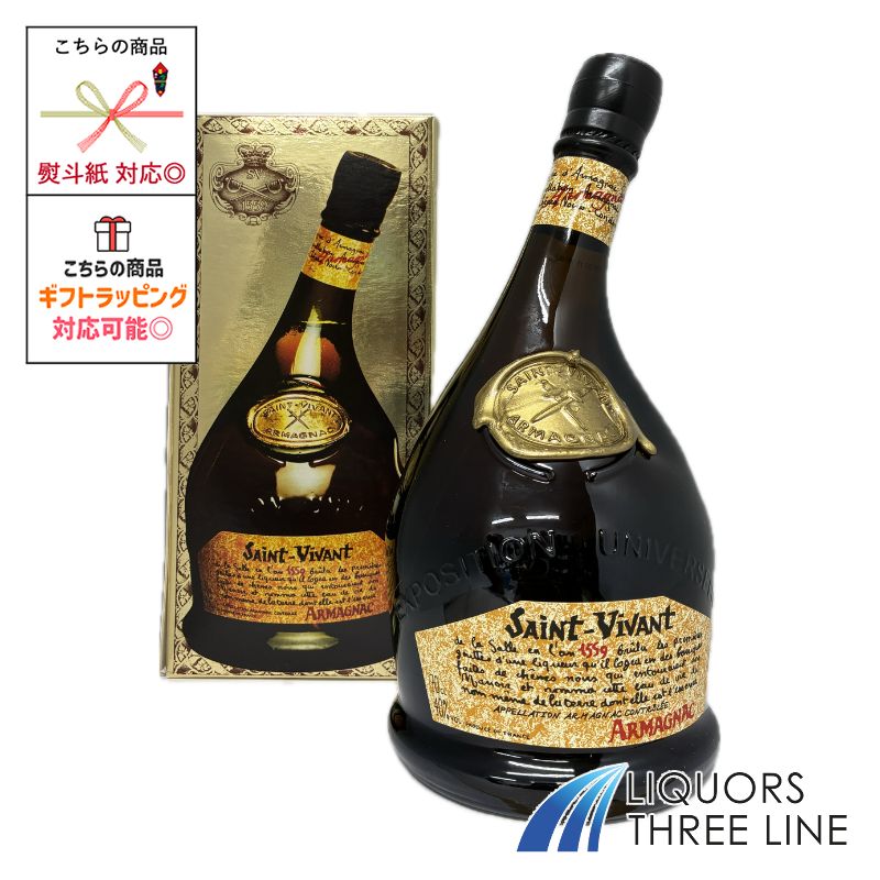 【魁星】中炭素鋼焼藍武士刀  古兵器 武具 刀装具 日本刀 模造刀 居合刀 魁星】中炭素鋼焼藍武士刀 古兵器 武具 刀装具 日本刀 模造
