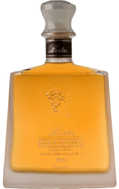 Berta  ベルタ社　パオロベルタ1989年　未開封 楽天市場】【送料無料】700ml ベルタ カザロット 木箱入り 1990