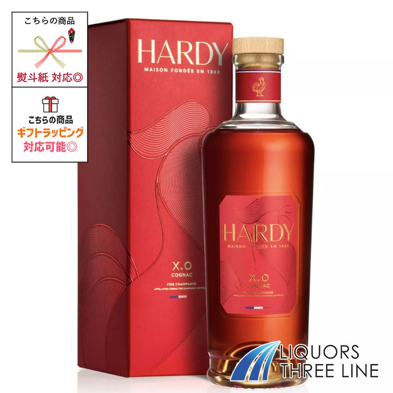 楽天市場】ハーディー コニャック ノース ド ディアマン グラン