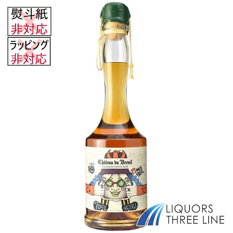 楽天市場】シャトー ド ブルイユ 30年 700ml 41度 正規輸入品 木箱