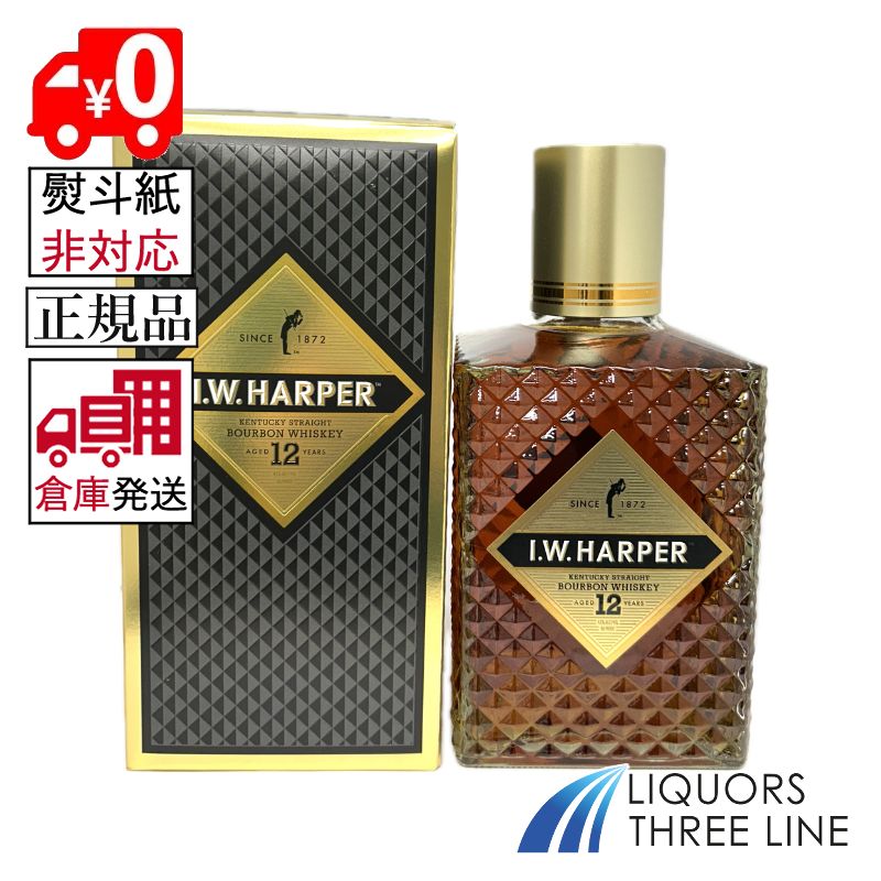 楽天市場】IWハーパー 12年 43度 正規 箱付 750ml : 酒類の総合