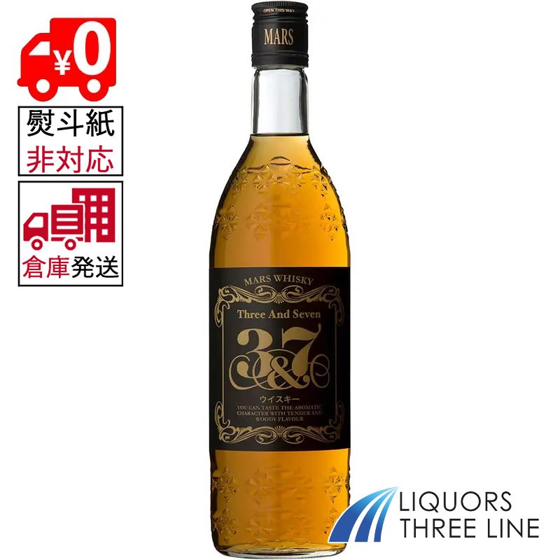 【古酒】マルスアンバー700ml度数40%×3本 楽天市場】マルスウィスキーアンバーMARS AMBERBlended Whisky40
