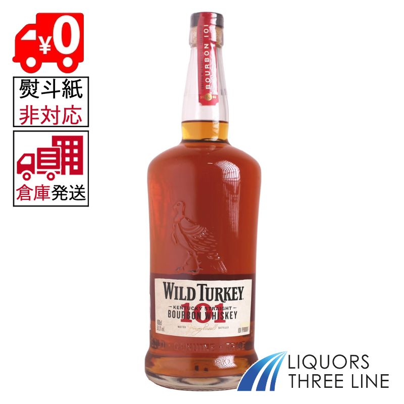 ワイルドターキー シェリーシグネチャー10年  WILD TURKEY 楽天市場】【お一人様1本限り】 ワイルドターキー シェリー