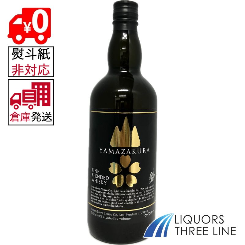 楽天市場】【セール期間限定3％OFFクーポン!4日20時～11日01時59
