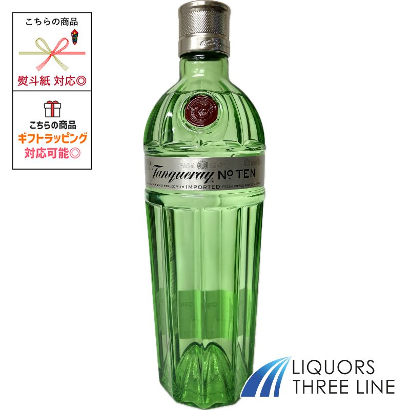 楽天市場】OKA JIN 三 ジャパニーズクラフトジン 43度 900ml