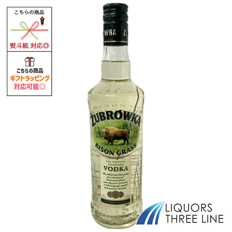 キルホーマン バッチストレングス 700ml 57度 スコッチウイスキー 箱入り 楽天市場】 ○《正規品・箱入り》キルホーマン バッチ