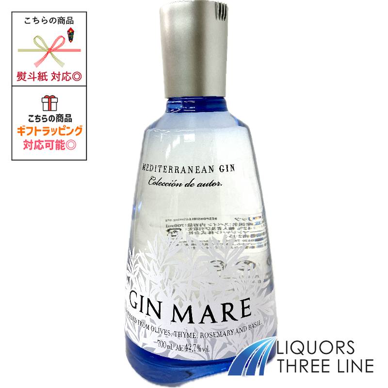 楽天市場】OKA JIN 三 ジャパニーズクラフトジン 43度 900ml