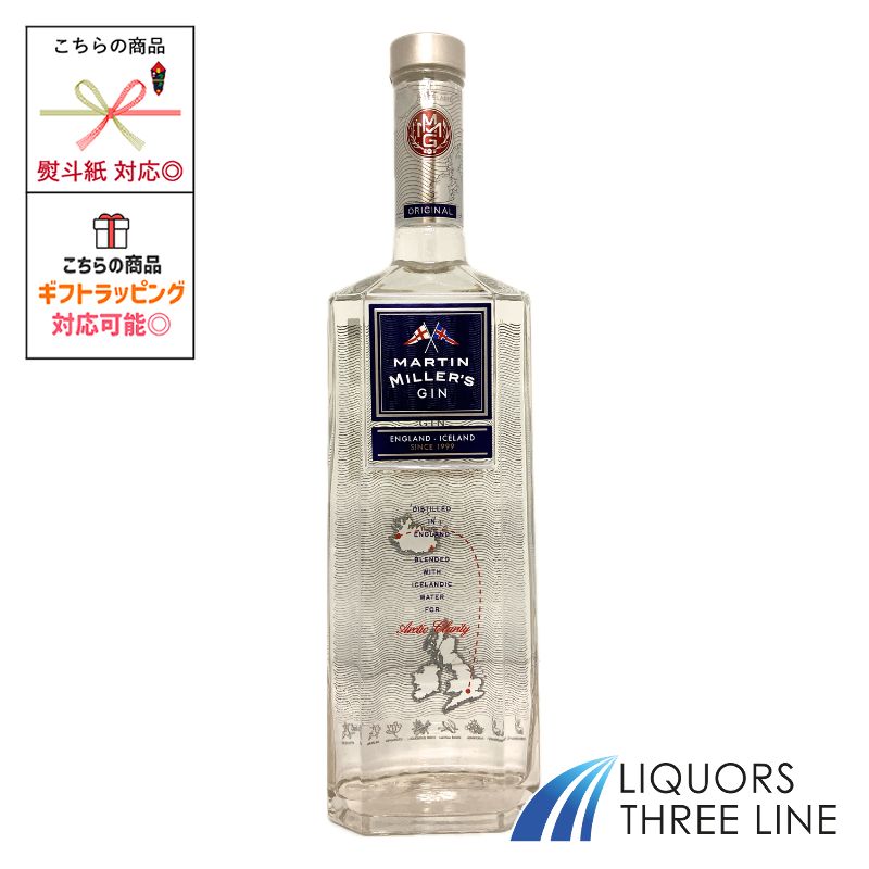 楽天市場】マーティン ミラーズ バレル エイジド ジン ナイン