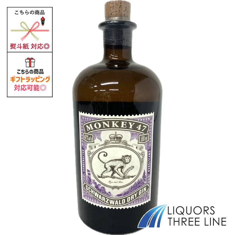 レオニスタ ブランコ - 酒が好き人が好き 武蔵屋