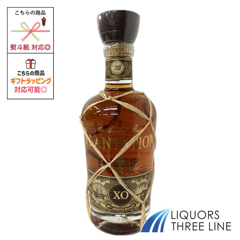 楽天市場】《正規品》ニカラグア 17年 2000 シングルカスク ラム（キングスバリー）46度 750ml JIS。誕生日プレゼント お酒 洋酒  スピリッツ ラム 宅飲み お祝い お中元 ギフト お歳暮】 : リカーズ スリーライン