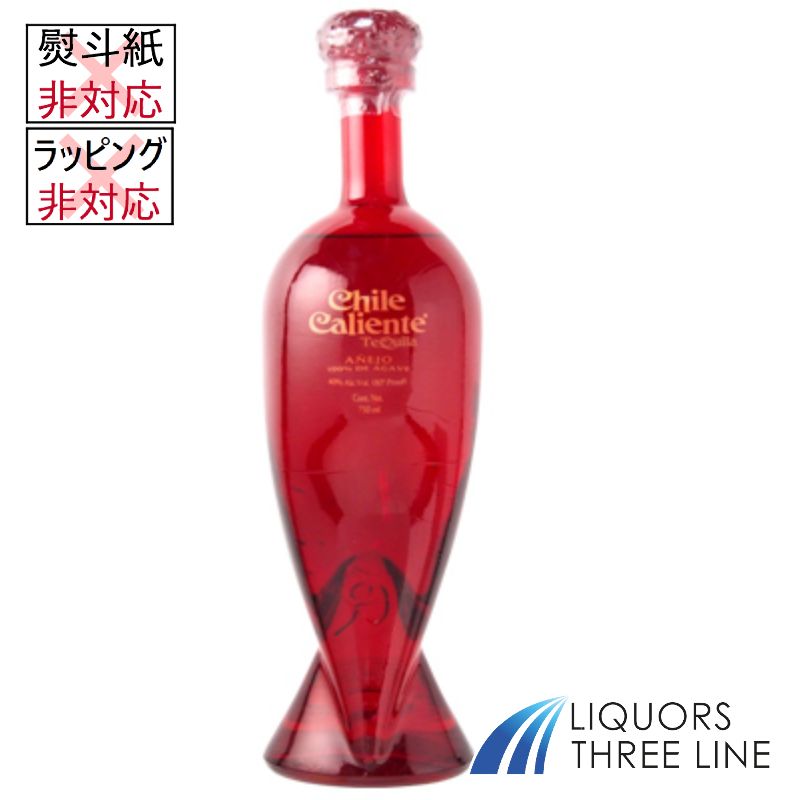 チリ カリエンテ アネホ 40度/750ml RS【スピリッツ】|リカーズ スリーライン