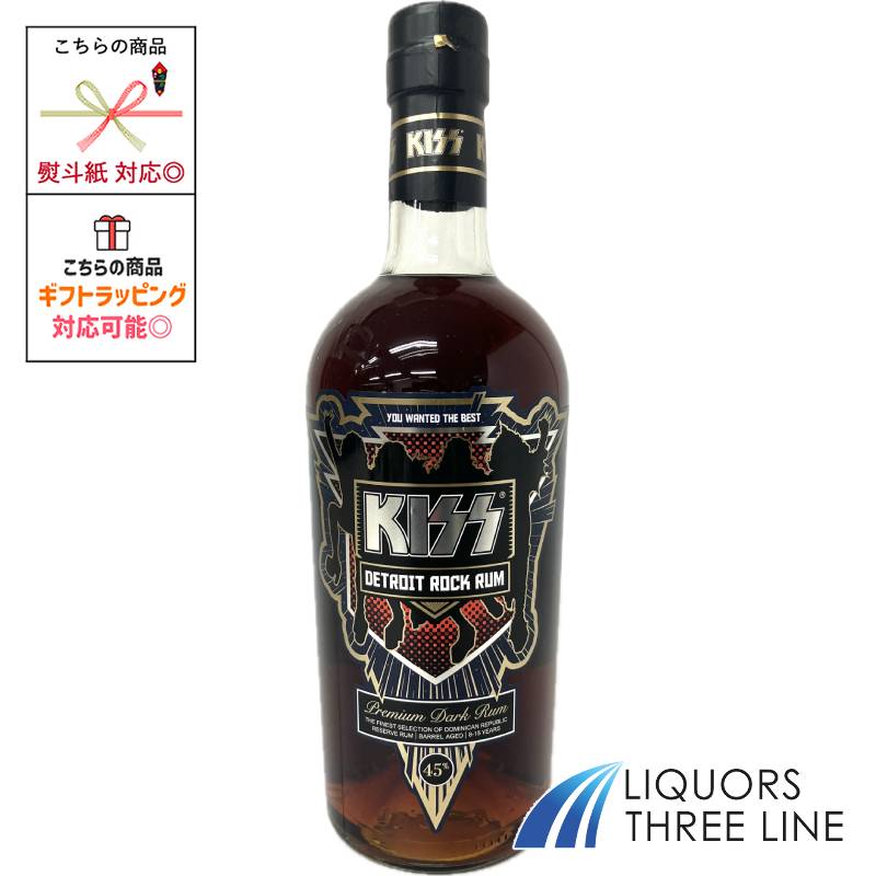楽天市場】KISS キッス デトロイト ロック ラム 700ml 45度