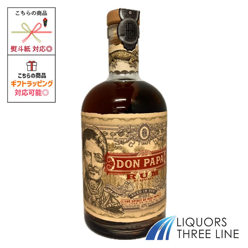 楽天市場】ドン パパ ラム 7年 40度 700ml 包装不可 : 酒類の総合専門