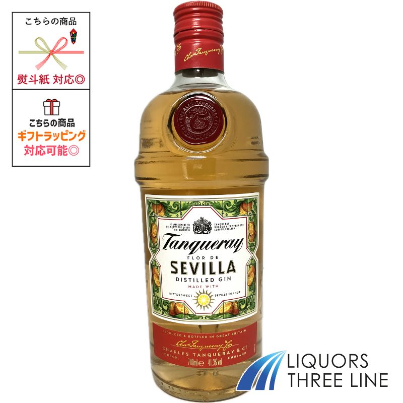 楽天市場】タンカレー セビリア ジン 1000ml 41度 Tanqueray flor de