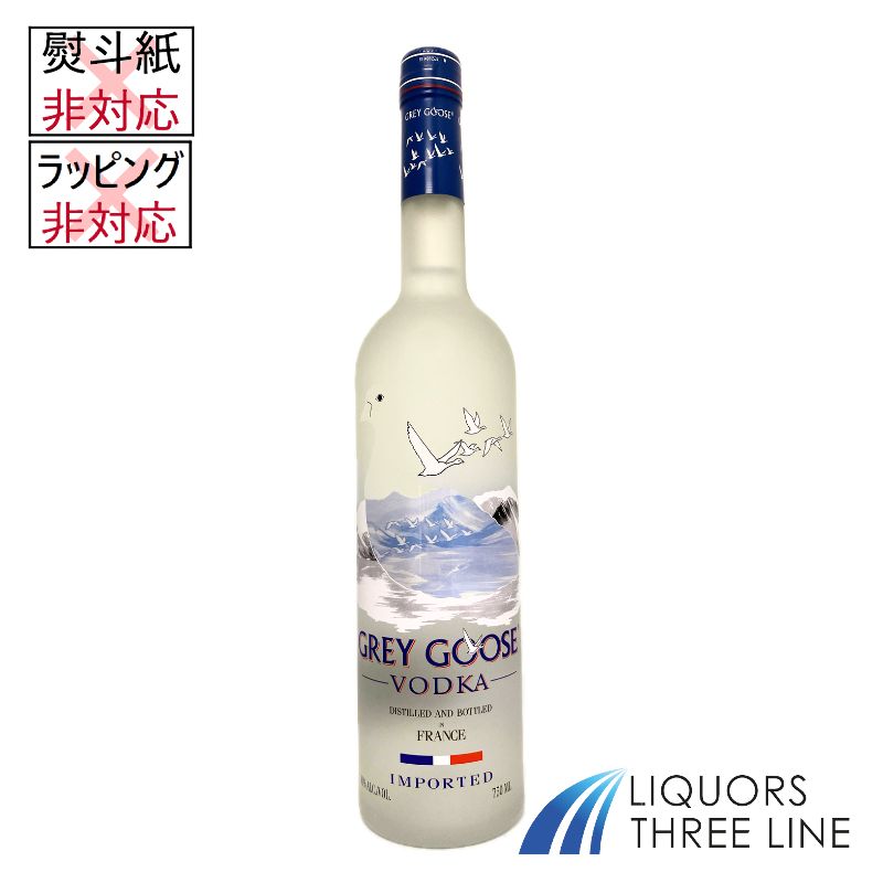 楽天市場】【1750ml】グレイ グース ウォッカ 40度 Grey Goose Vodka