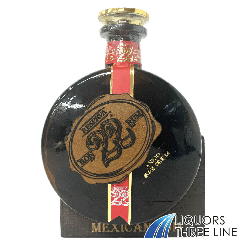 楽天市場】エル ロン プロイビード 12年 750ml 40度 正規品 El