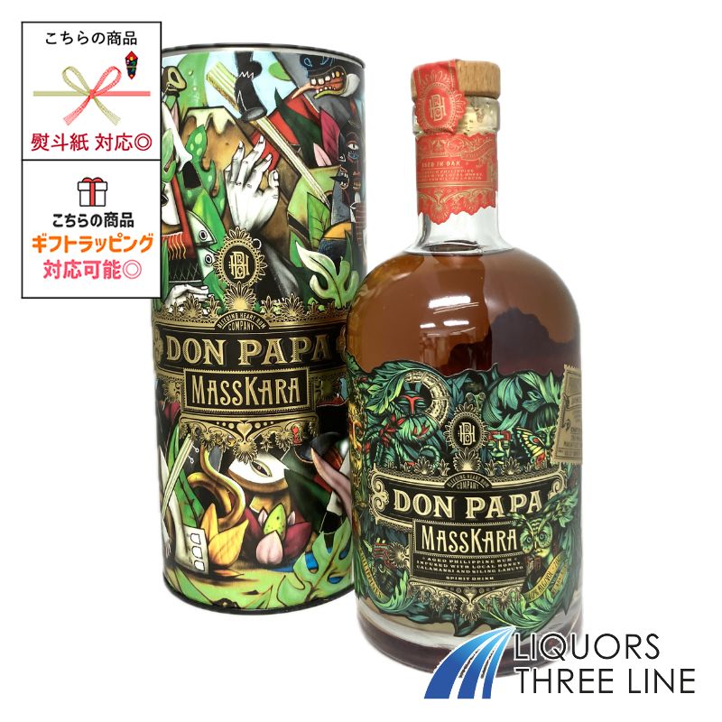 楽天市場】ドンパパラム 7年 ラム 700ml 40度 正規品 don papa