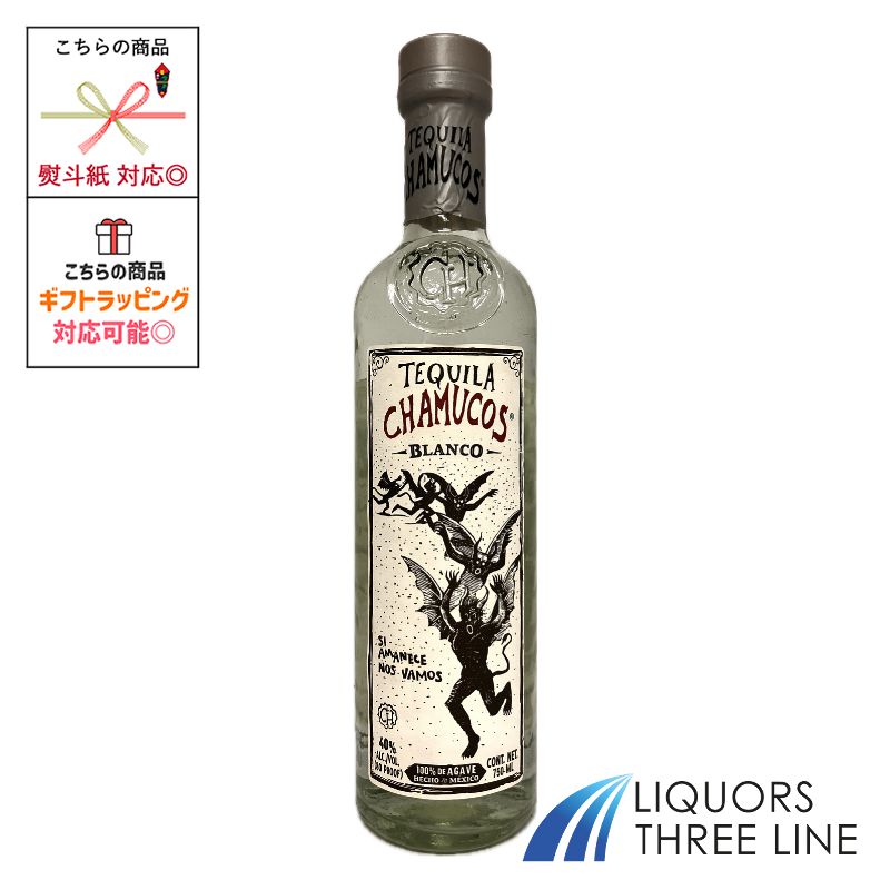 マトリョーシカ　ウォッカ入り マトリョーシカ ウォッカ 700ml 40% - メルカリ