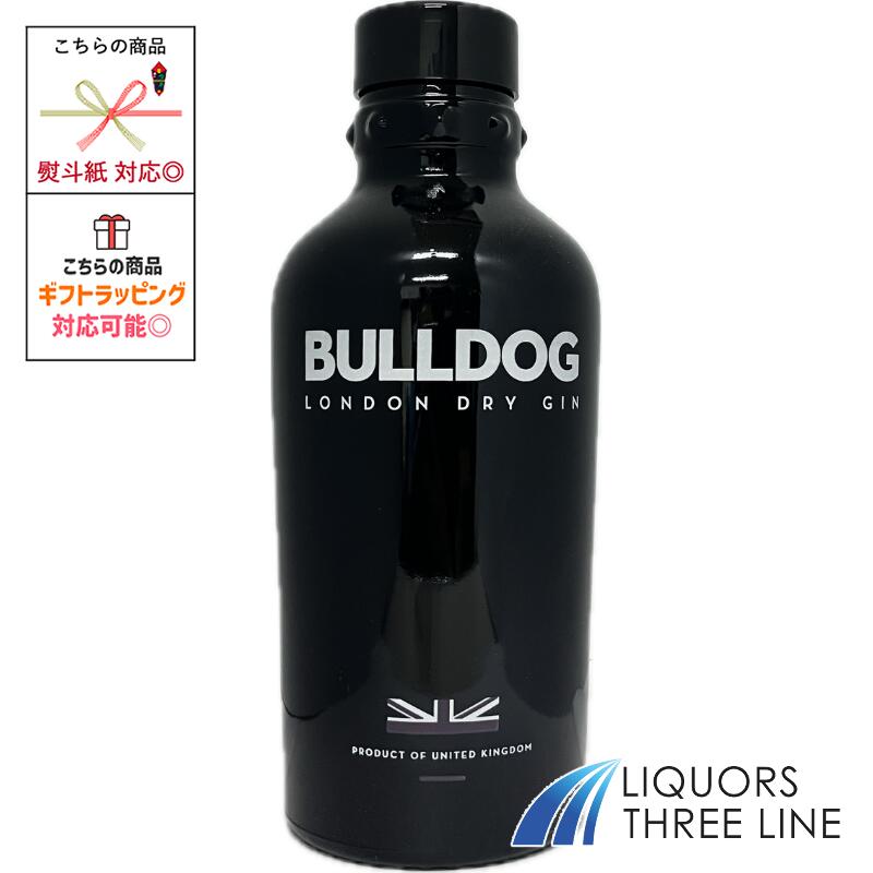 楽天市場】ブードルス ジン 45度 750ml アルコール お酒 酒 非炭酸