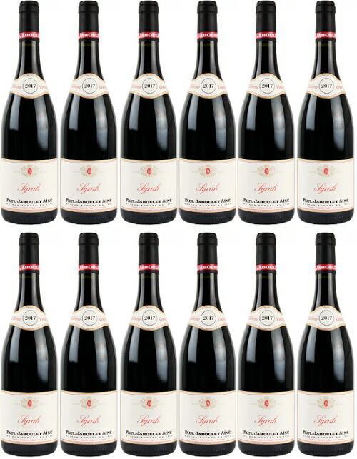 【楽天市場】《12本セット》ポール・ジャブレ・エネ シラー 750ml 13度 MW【誕生日プレゼント ワイン お酒 宅飲み お祝い お中元 ギフト お歳暮 赤ワイン フランス】:リカーズ 【楽天市場】《12本セット》ポール・ジャブレ・エネ シラー 750ml 13度 MW【誕生日プレゼント ワイン お酒 宅飲み お祝い お中元 ギフト お歳暮 赤ワイン フランス】:リカーズ