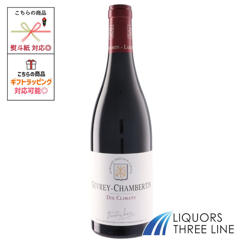 ドメーヌ ドルーアン ラローズ ジュヴレ シャンベルタン 13度 750ml フランス 赤 MO (622908)【果実酒】