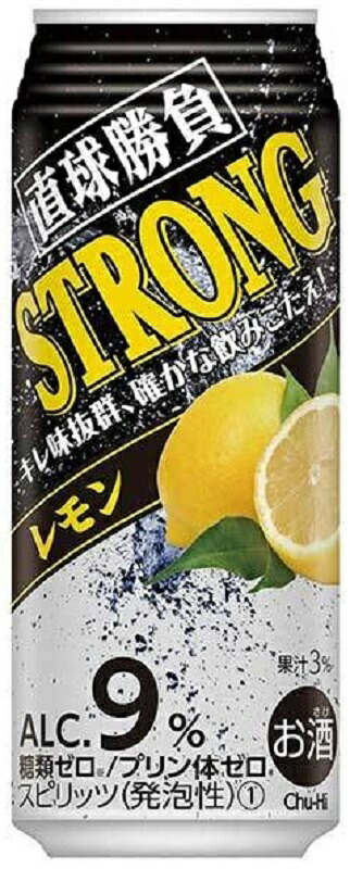 楽天市場】◇【全国送料無料】業務用 サッポロ 濃いめのレモンサワーの素 PET 25度 1800ml SP 1本◇【1.8L 誕生日 お酒 宅飲み  お祝い お中元 ギフト レモン果汁入り】 : リカーズ スリーライン