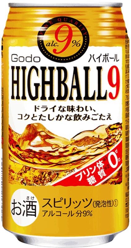 楽天市場】合同酒精 ホッカイドウハイボール ガラナ風味 4度 350ml ケース 24本入り SH【プレゼント お酒 日本 家飲み お祝い ハイボール  ケース】 : リカーズ スリーライン