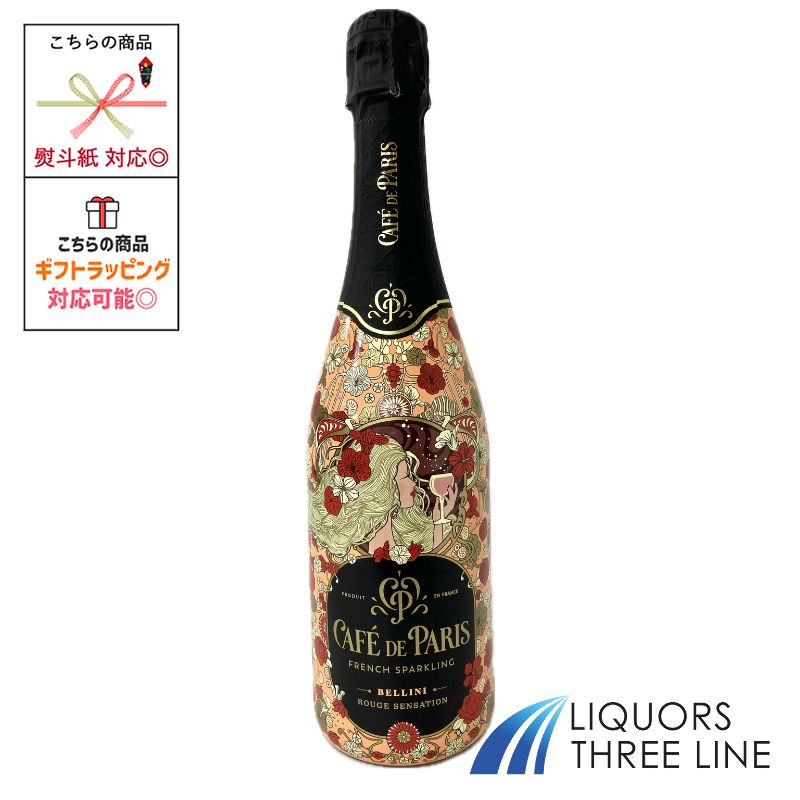 楽天市場】アジィエンダ アグリコーラ フェルゲッティーナ