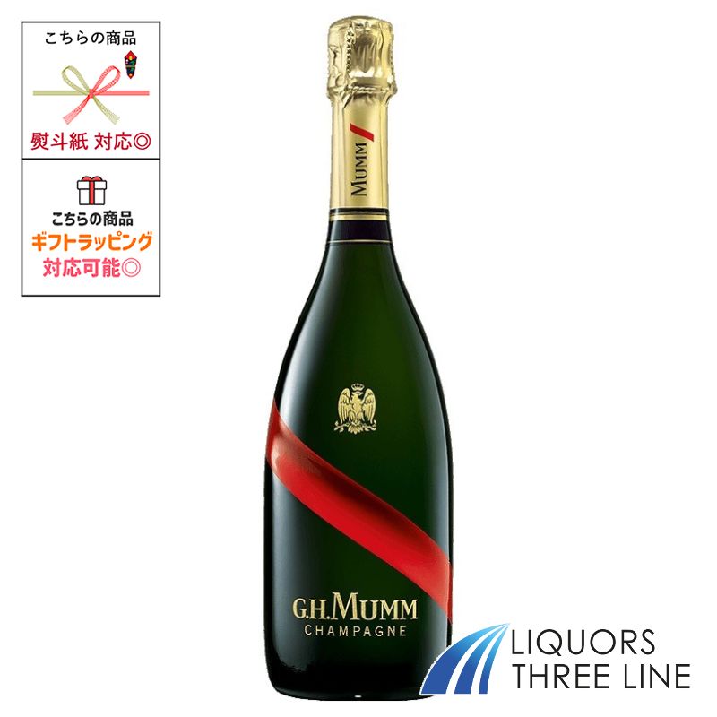 【希少コニャック含】コレクション・テスロン 4本セット 859fea75dff4481a2f719a30e5b9d3