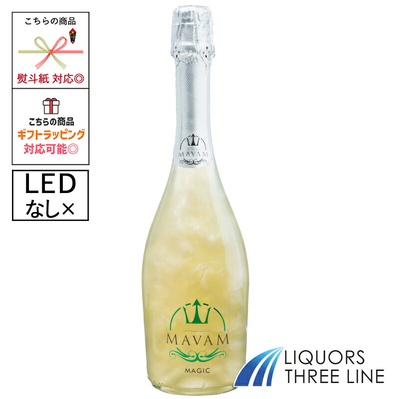 楽天市場】バウマン グレッチャーアイス【氷河の氷】 700ml 50度