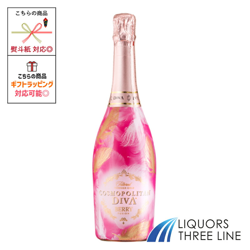 楽天市場】コスモポリタンディーバ ピニャコラーダ フュージョン 750ml