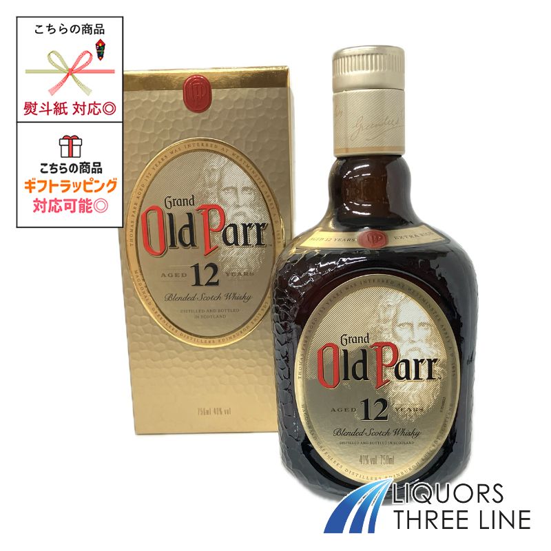 楽天市場】オールドパー12年 40度 750ml 【箱入り】【正規輸入品
