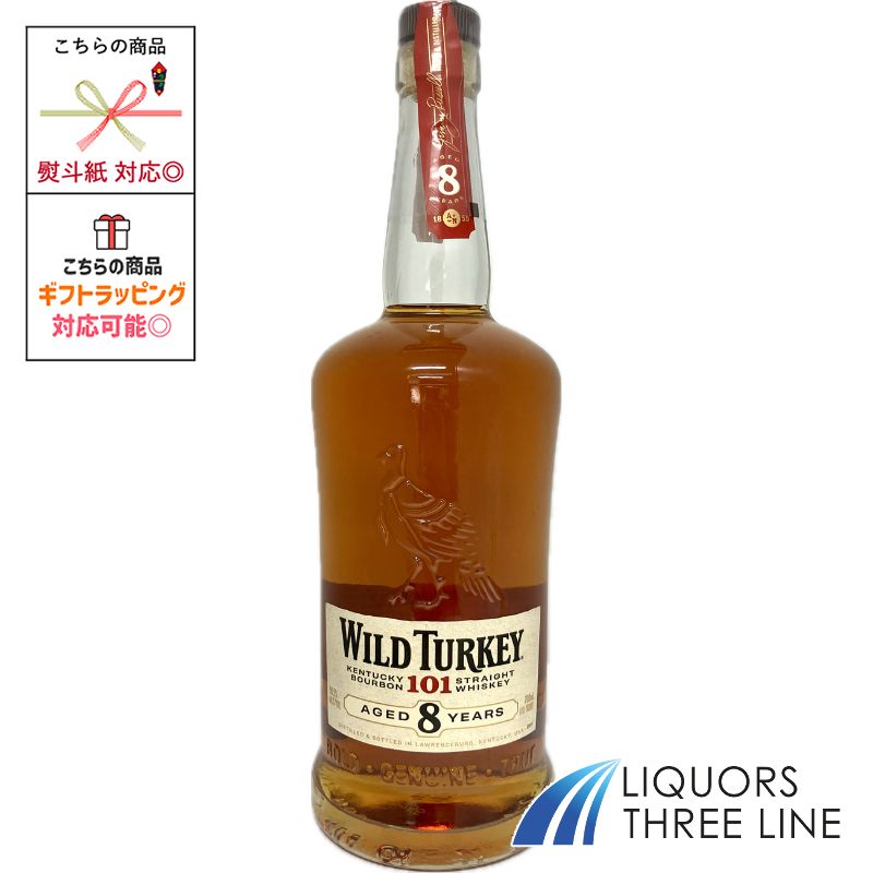 超貴重　ワイルドターキー12年101正規品（国内の方専用）② ワイルドターキー 12年 | ラインナップ