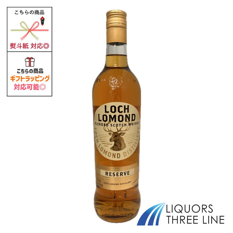 楽天市場】ロッホローモンド クラシック 40度 700ml RS