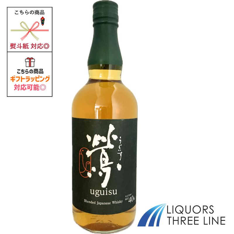 楽天市場】【並行】ヘンリー マッケンナ 40度 750ml RS【ウイスキー