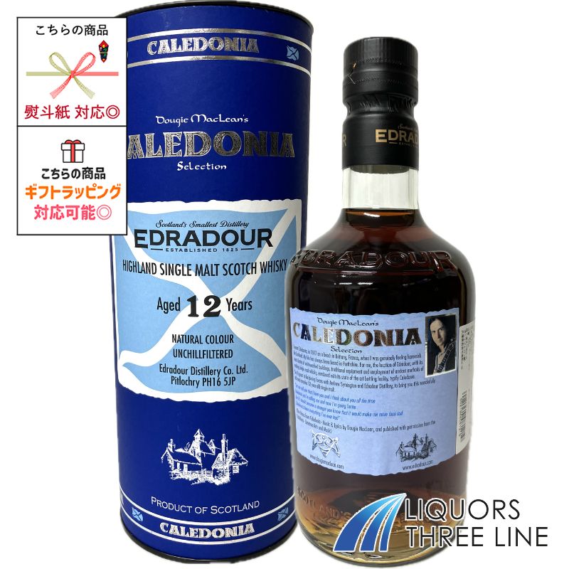 オールドバースタウン バーボンウイスキー 750ml 43% レトロ：特級表示