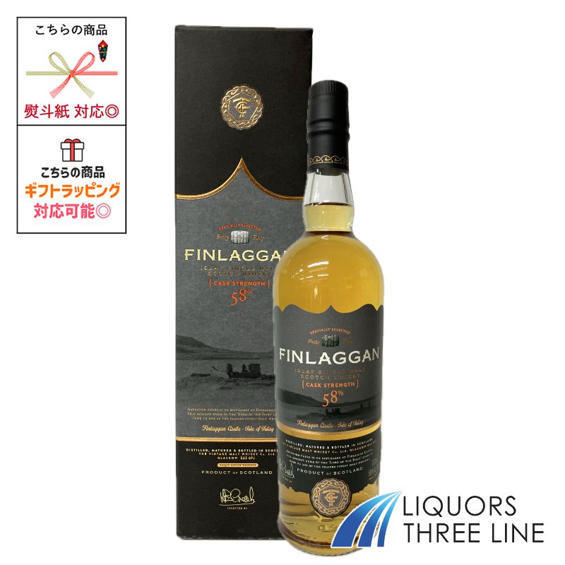 未開封 正規品 箱付 クラダック ウイスキー 700ml CLADACH 楽天市場】クラダック 700ml 57.1度 並行 箱付 Cladach Blended
