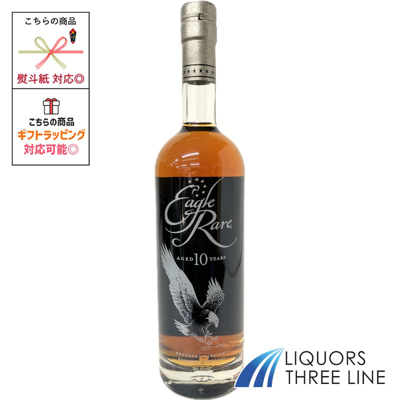 楽天市場】イーグル レア 10年 45度 700ml 箱なし バーボン ウイスキー