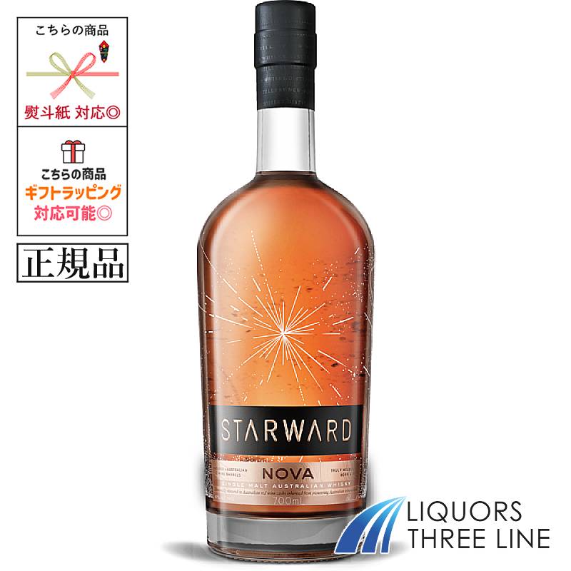 【値下げ】コーヒーウィスキーリキュール【オーストラリア産】 楽天市場】スターワードノヴァ オーストラリアンウイスキー