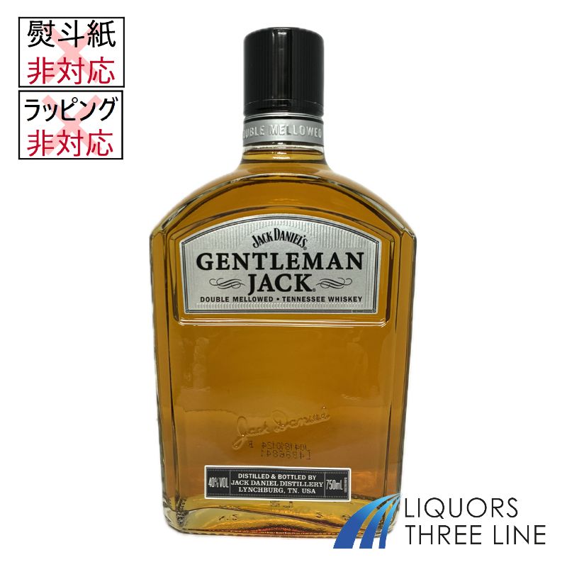 楽天市場】ジェントルマン ジャック ニューボトル 750ml 40度 正規品