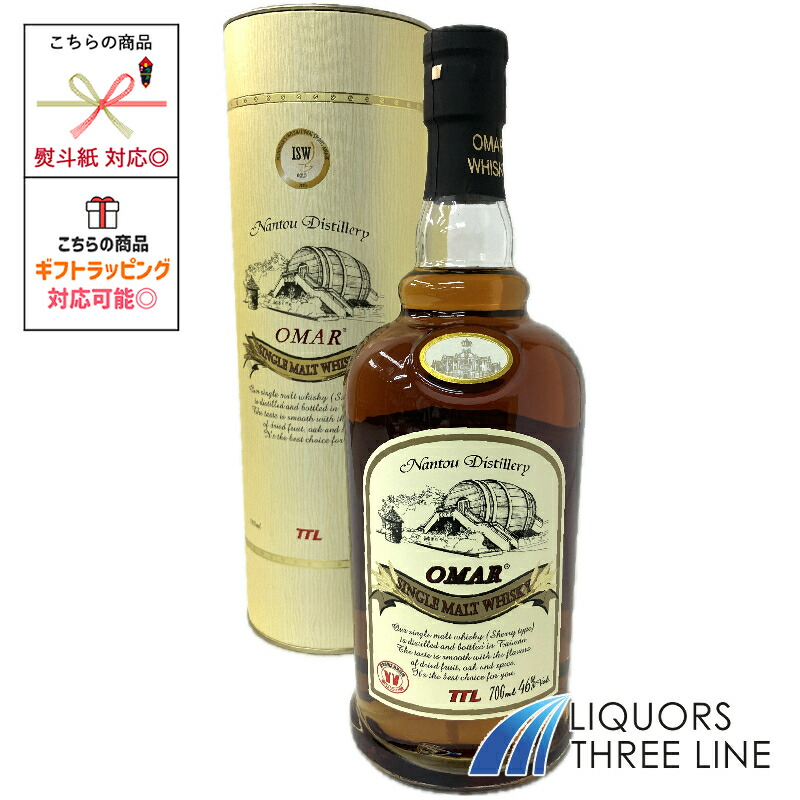 GRACE O'MALLEY シングルモルトウイスキー 700ml Grace O'Malley – Grace O'Malley Whiskey