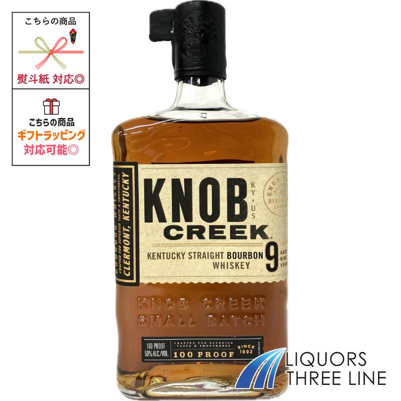 楽天市場】ウイスキー ノブクリーク シングルバレル リザーブ 9年 60度