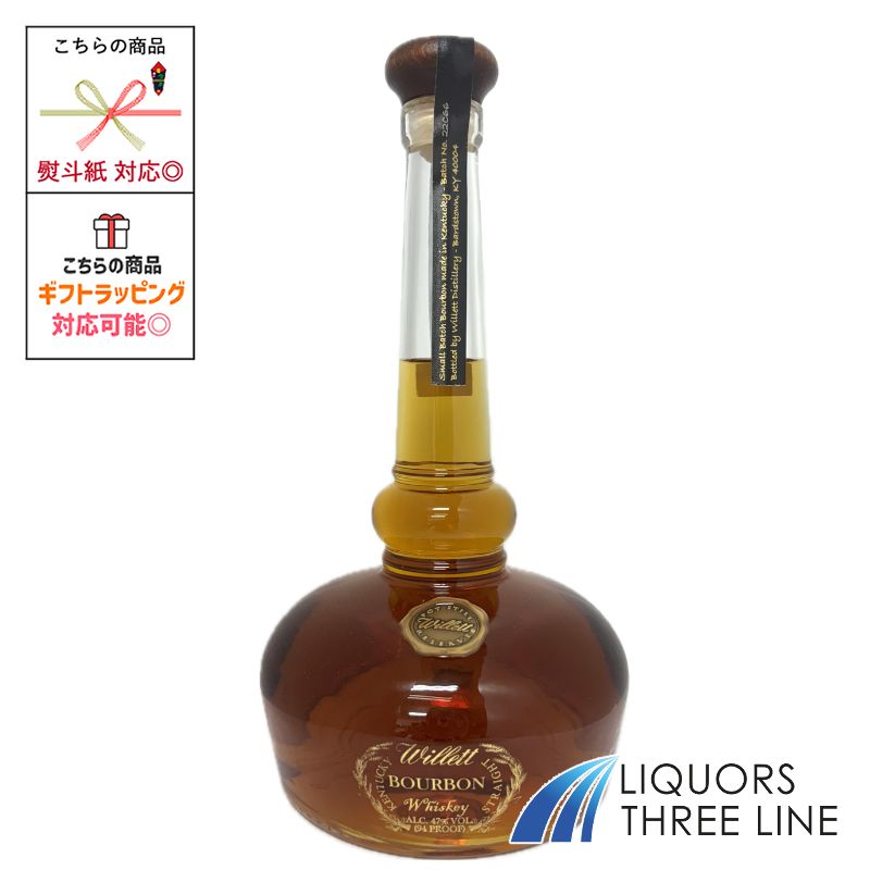 ウィレット ポットスティル  アルコール47度 ウィレット ポットスティル アルコール47度