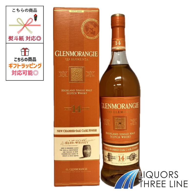 【大容量 箱付き】グレンモーレンジ 14年 エレメンタ 43度 1000ml MKO【ウイスキー】