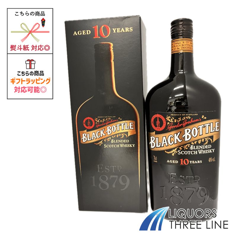 楽天市場】フィンラガン オリジナル ピーティー 700ml 40度