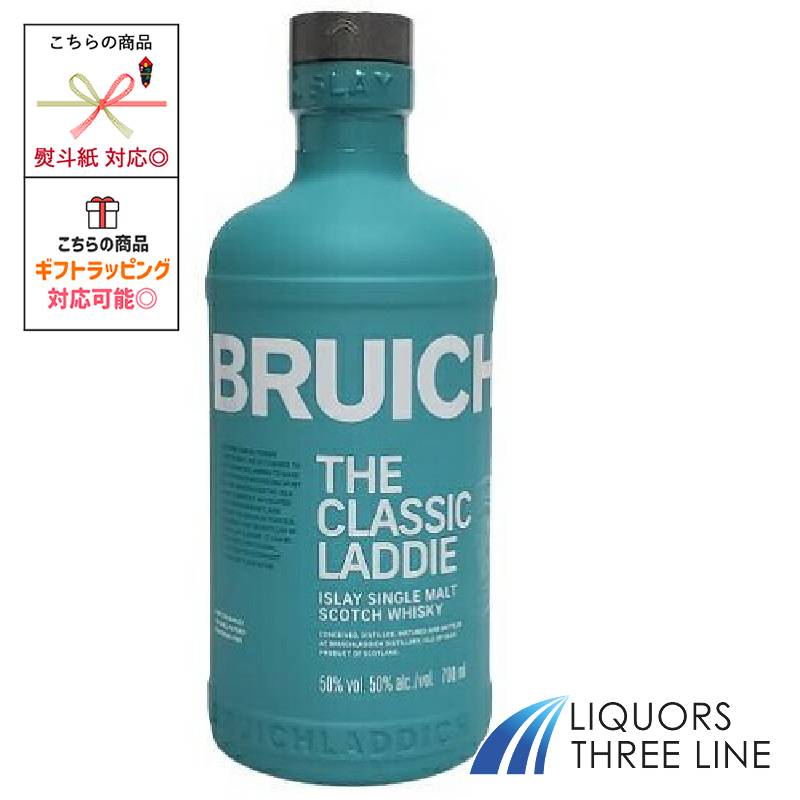 ブルイックラディ 10年 旧ボトル　700ml 46% 楽天市場】ウイスキー ブルックラディ 10年 ザ ラディ テン