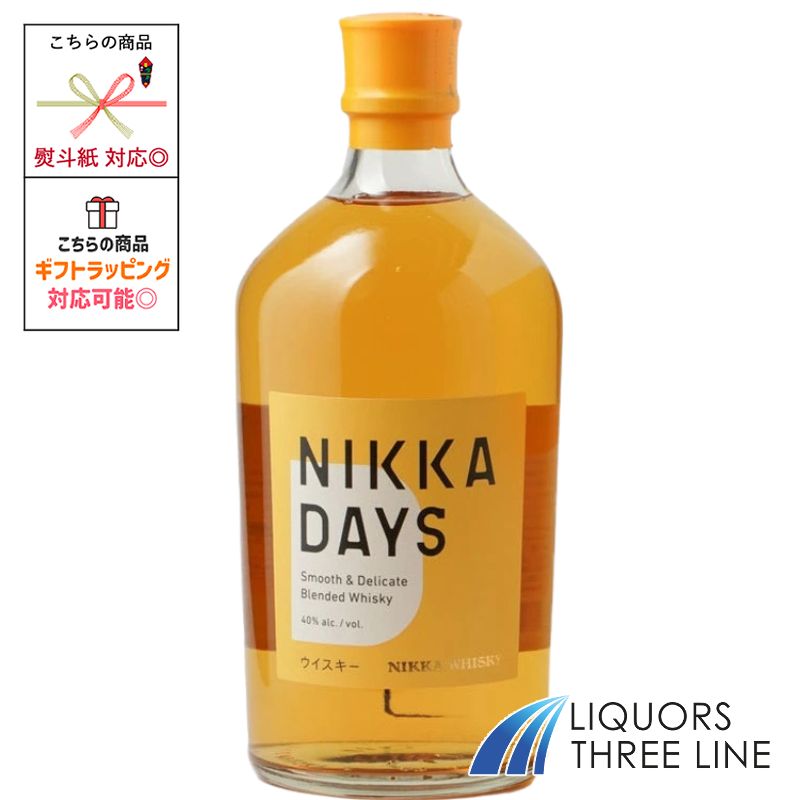 キルホーマン バッチストレングス 700ml 57度 スコッチウイスキー 箱入り 正規品]キルホーマン バッチストレングス 57° 700ml | 酒の