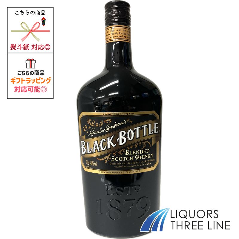 楽天市場】カバラン コンサートマスター シェリーカスク