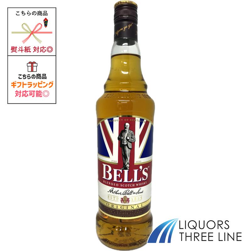 ベルズ　ウイスキー　43度 楽天市場】ベル 12年 デキャンタ 750ml 43度 (BELL`S 12YO Fine Old