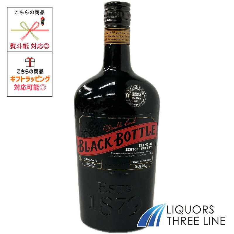 楽天市場】ブラックボトル アイランドスモーク 46.3度 700ml RS 【ウイスキー】 : リカーズ スリーライン